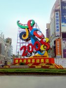 �����(xi��ng)Ŀ-�������l(f��)����