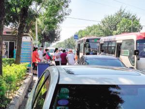 ��W(xu��)�ǵ��Fվ���С���܇�� �Dռ����վ�^(q��)����